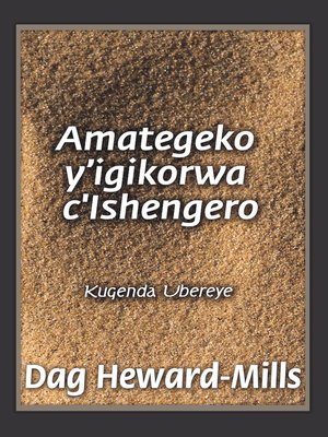 cover image of Amategeko y'igikorwa c'Ishengero